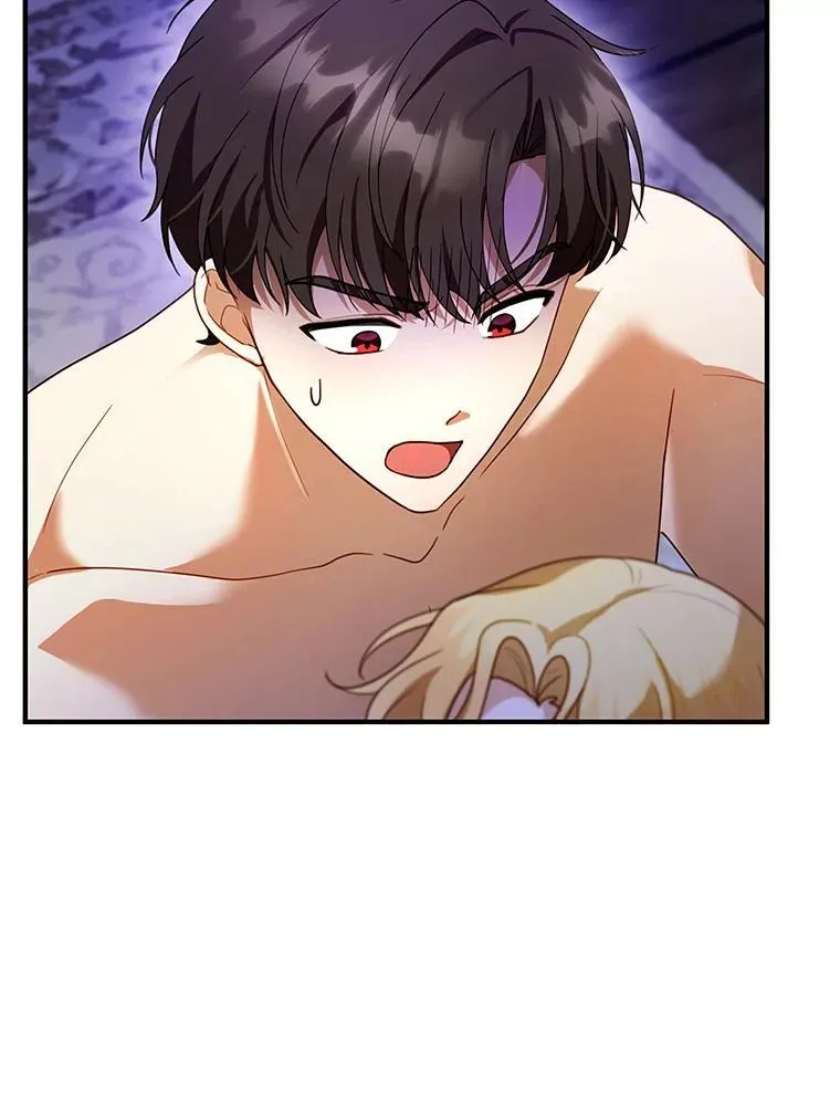 22.自责 第78页