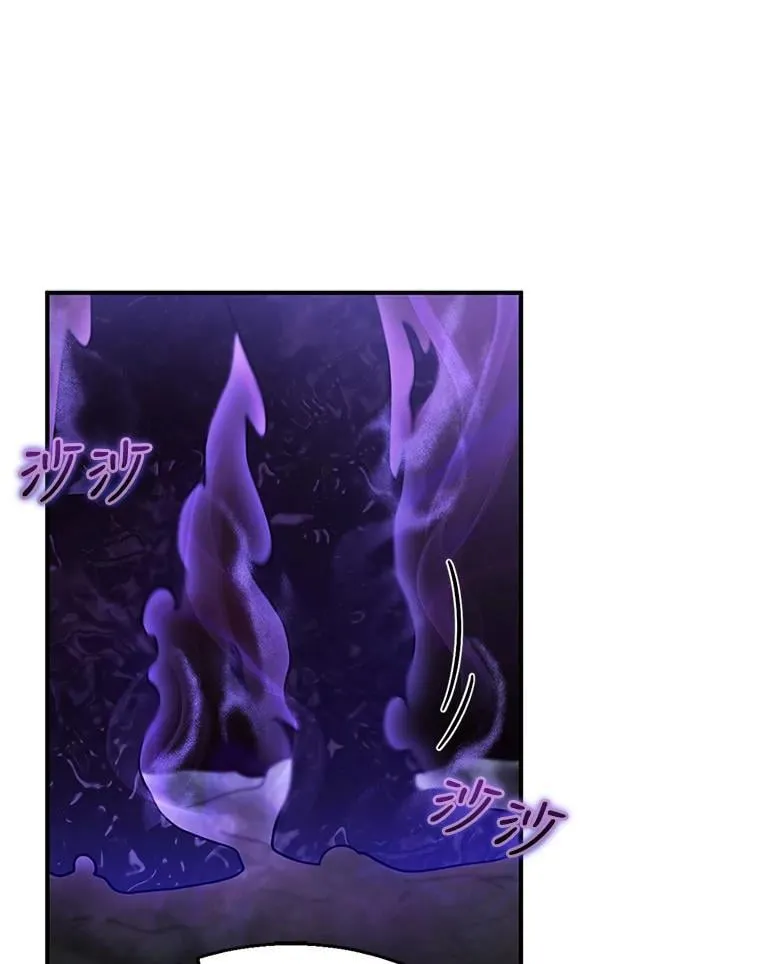 23.被污染的土地 第59页