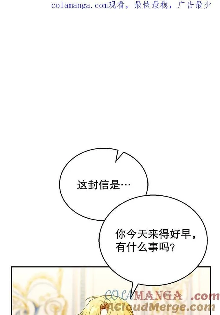 27.选择 第1页