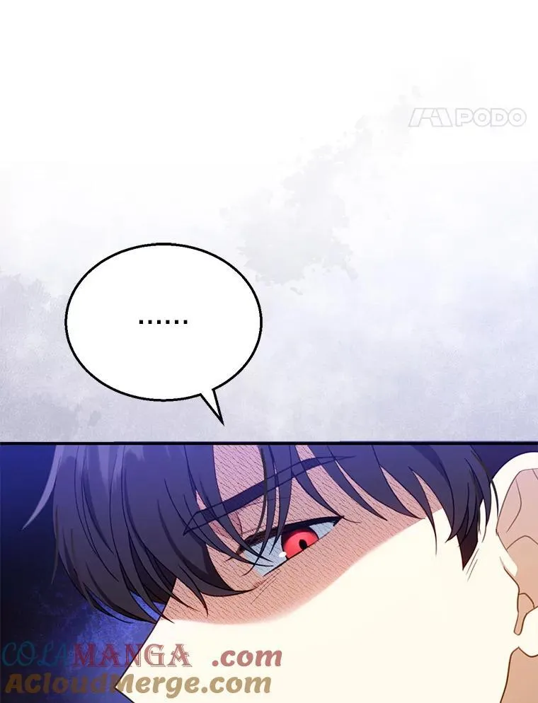 27.选择 第17页