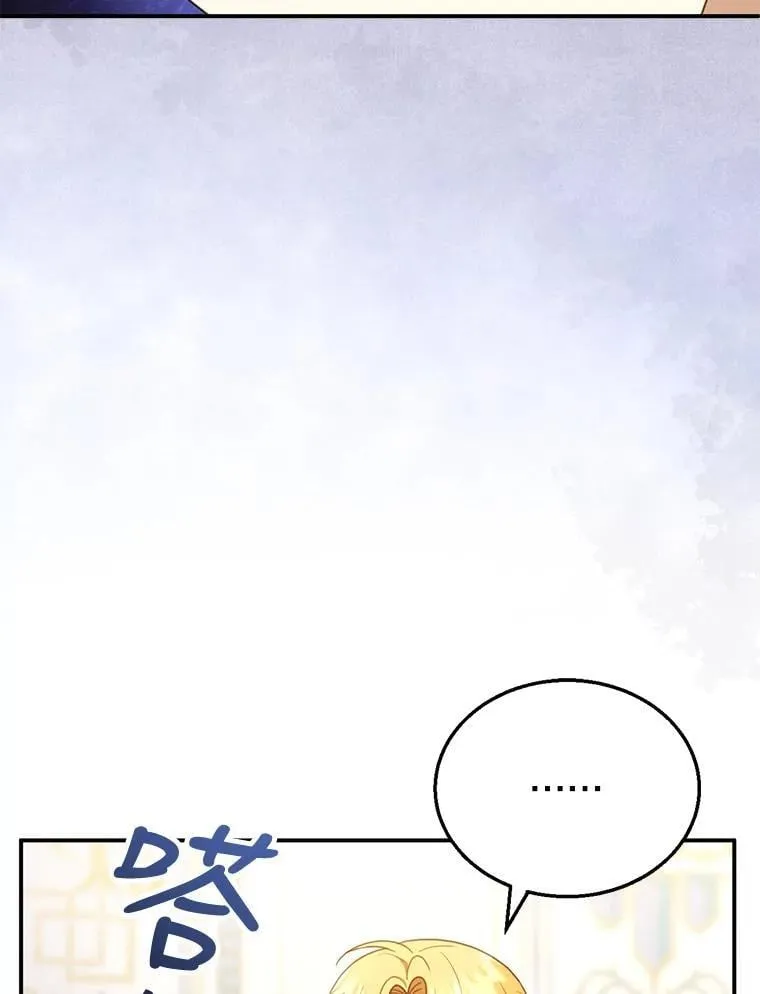 27.选择 第18页