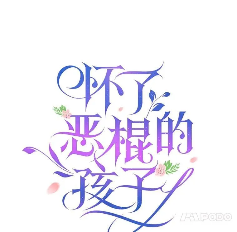 27.选择 第23页