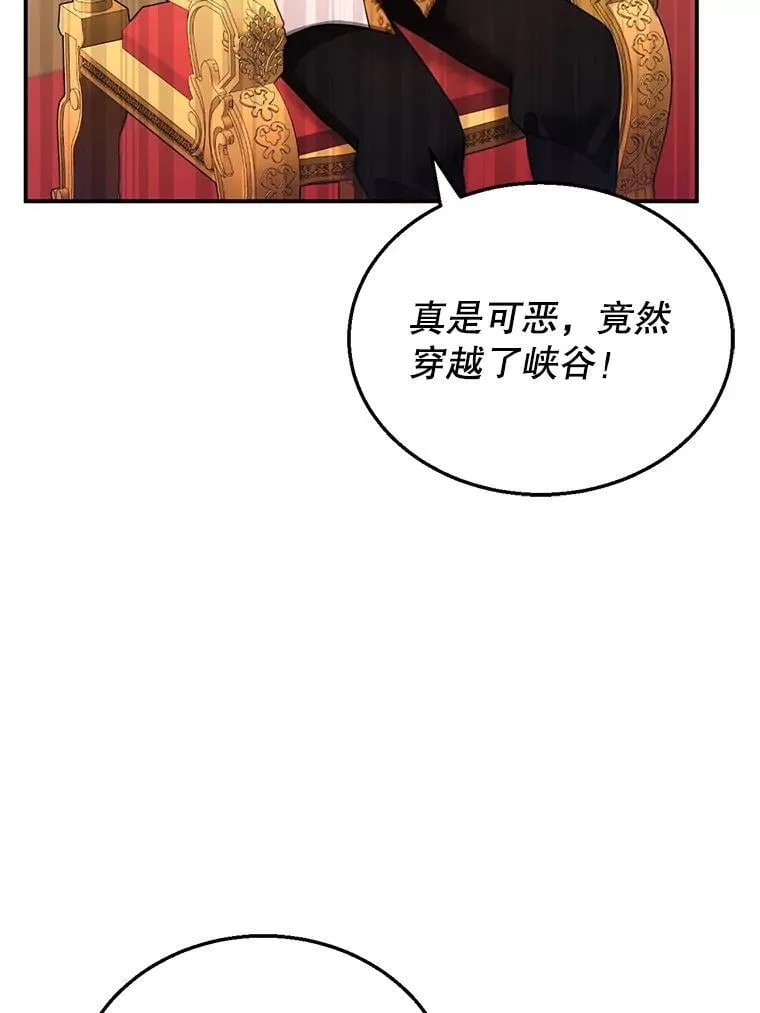 27.选择 第36页