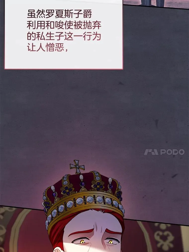 27.选择 第40页