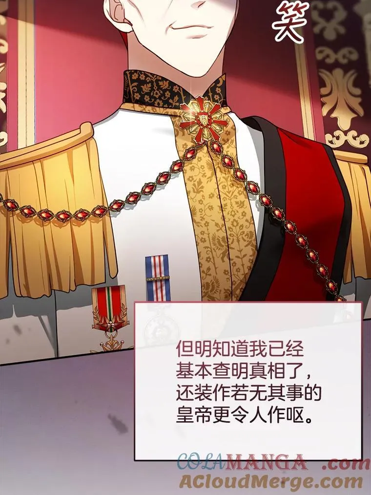 27.选择 第41页