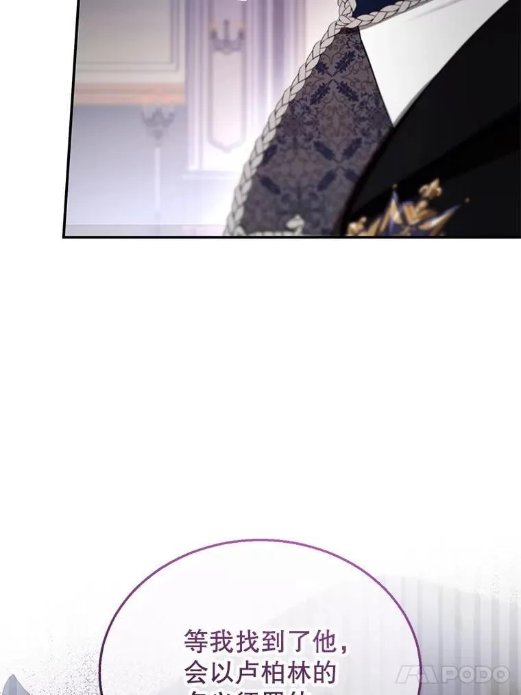 27.选择 第47页