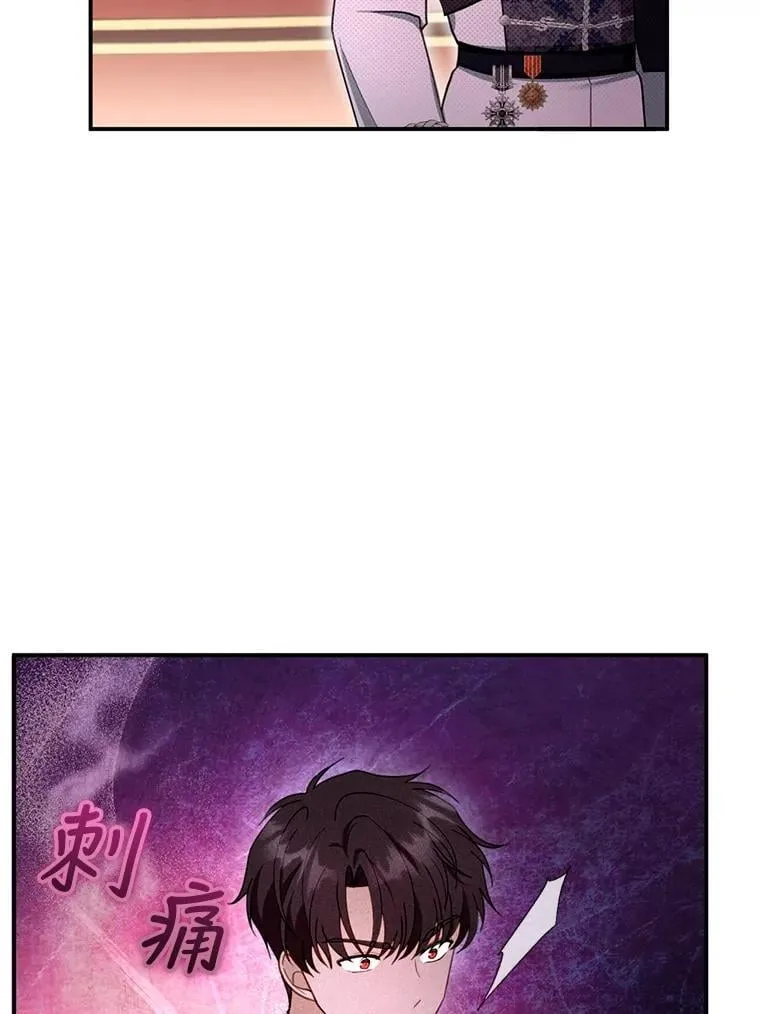 27.选择 第51页