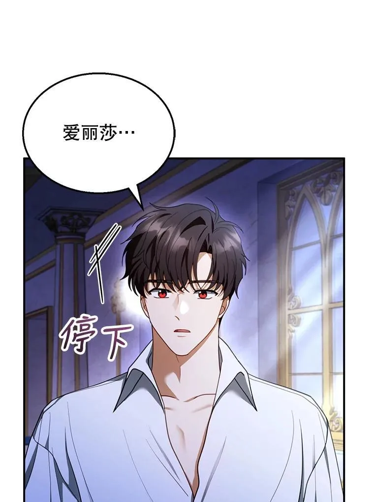 27.选择 第60页