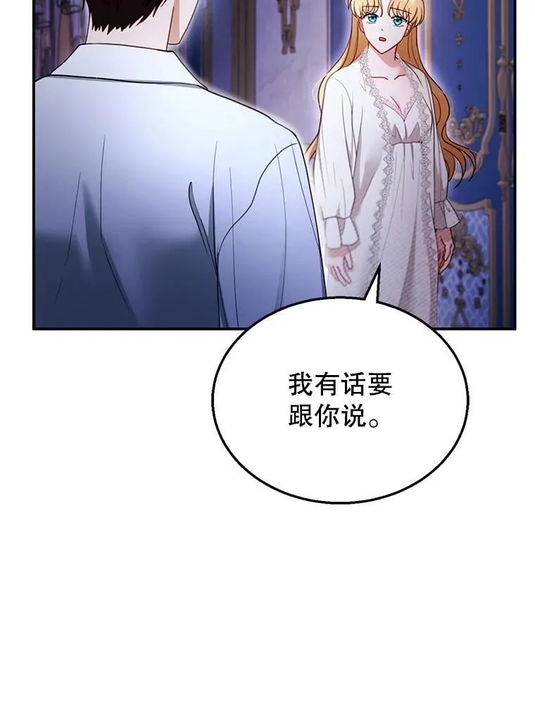 27.选择 第62页