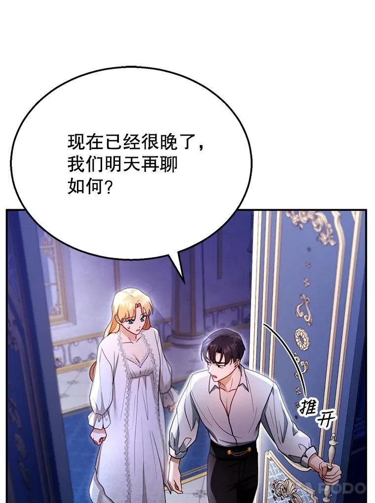 27.选择 第63页