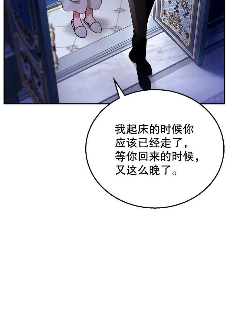 27.选择 第64页