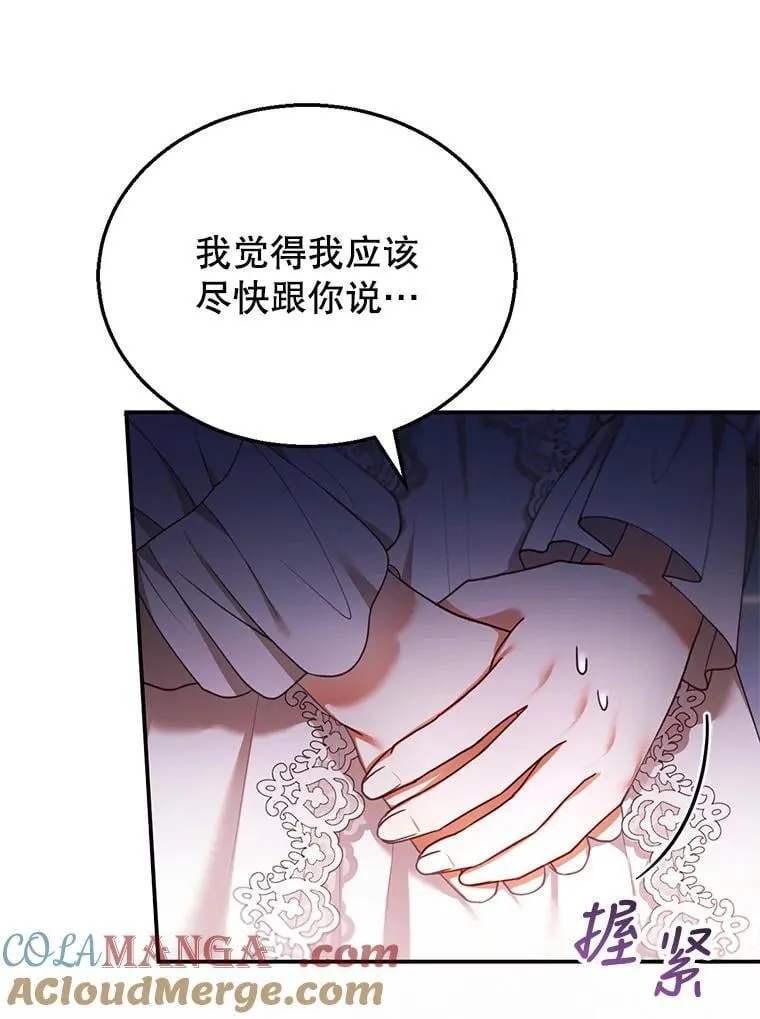 27.选择 第65页