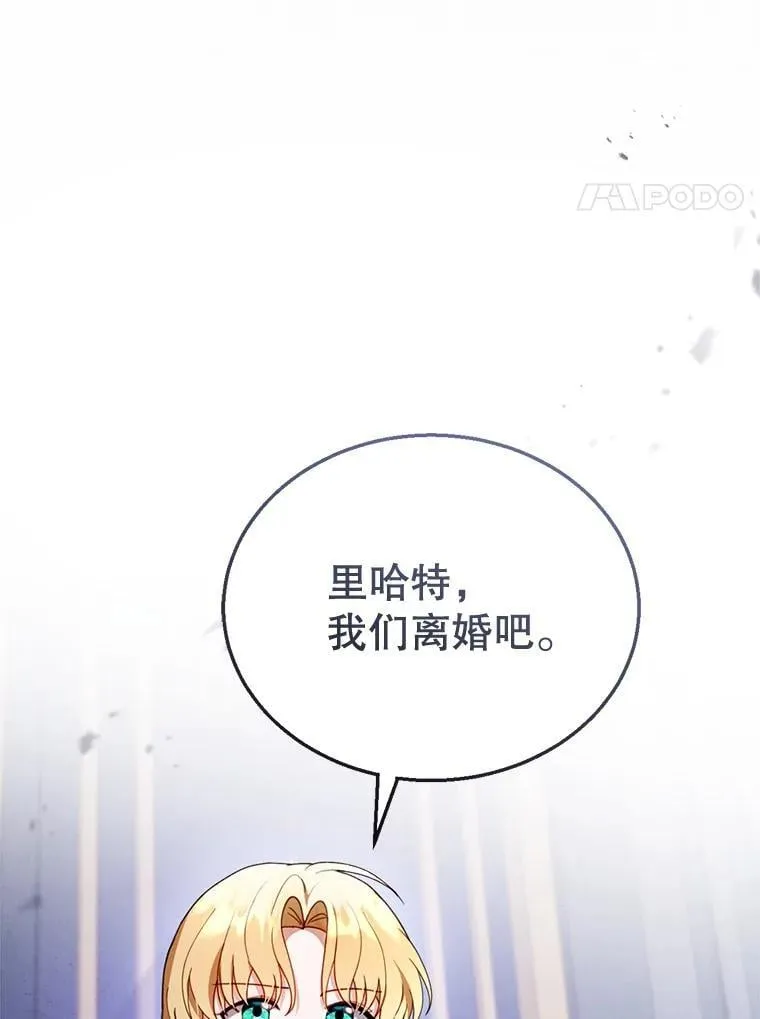 27.选择 第66页