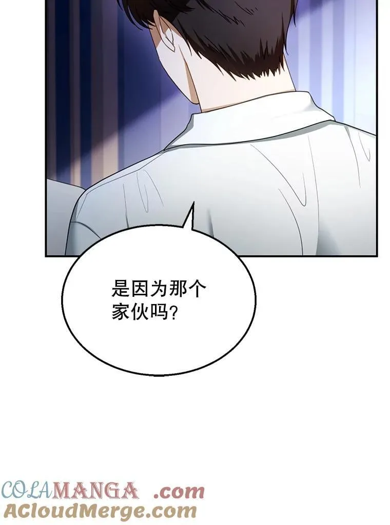 27.选择 第73页