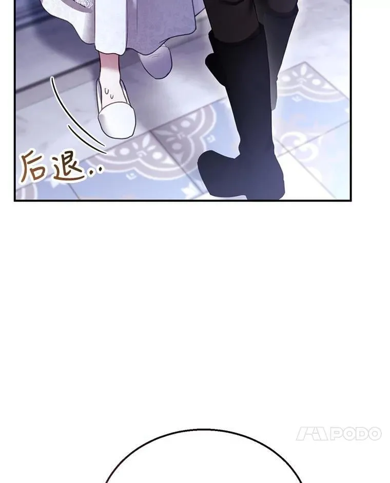 27.选择 第75页