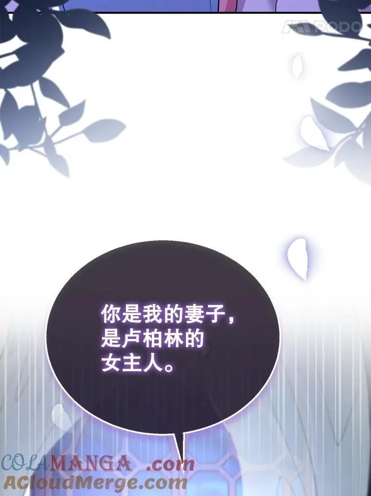 27.选择 第89页