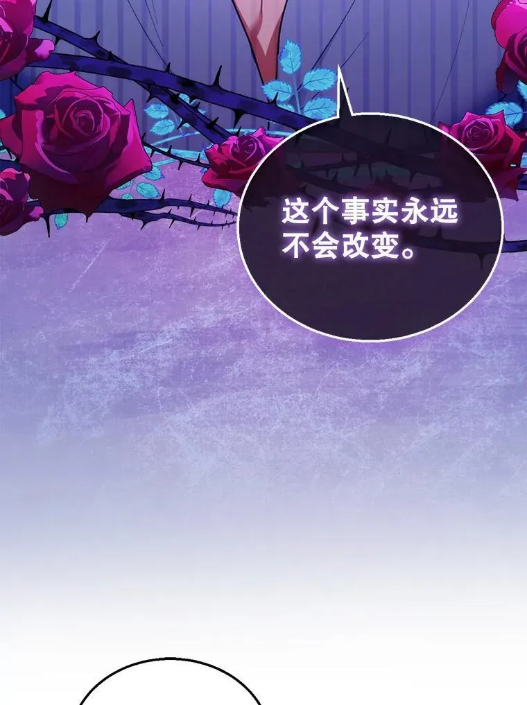 27.选择 第91页