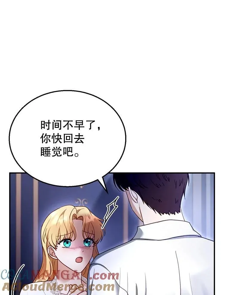 27.选择 第93页