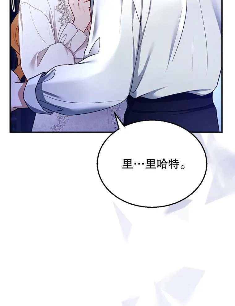 27.选择 第94页