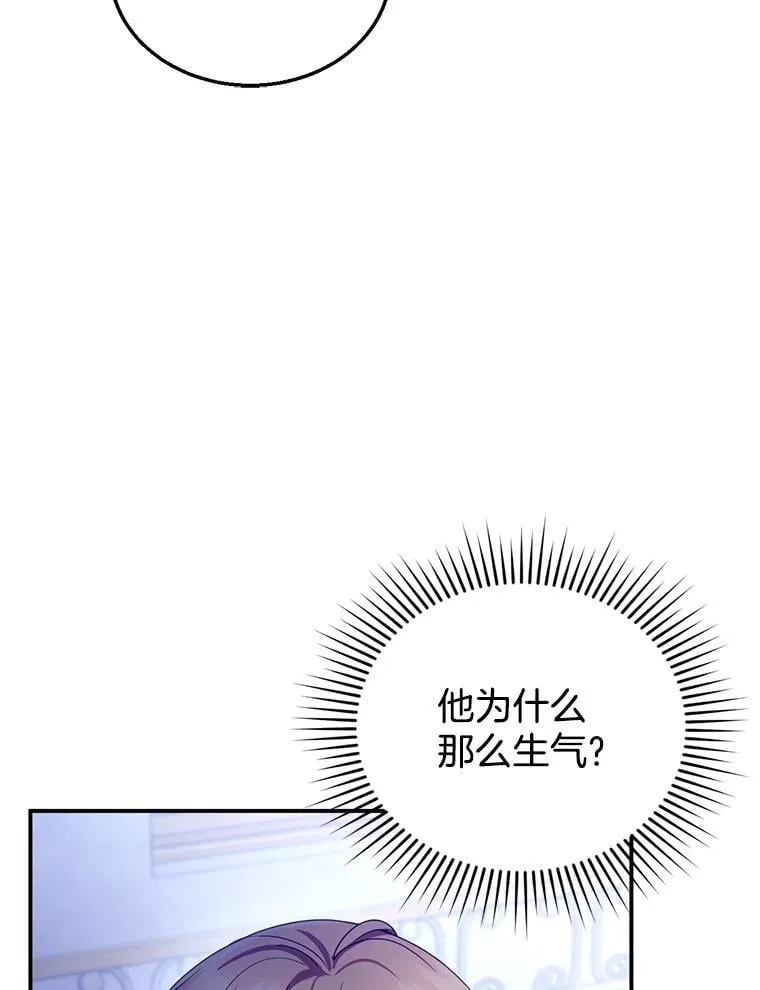 27.选择 第99页