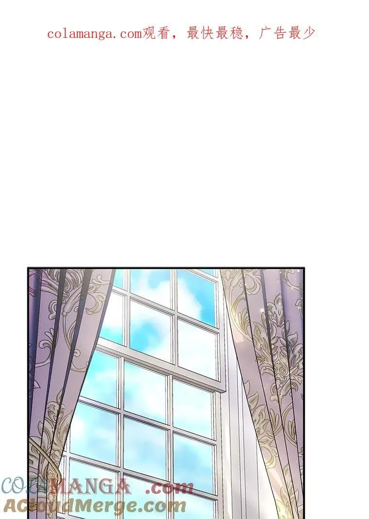 27.选择 第106页
