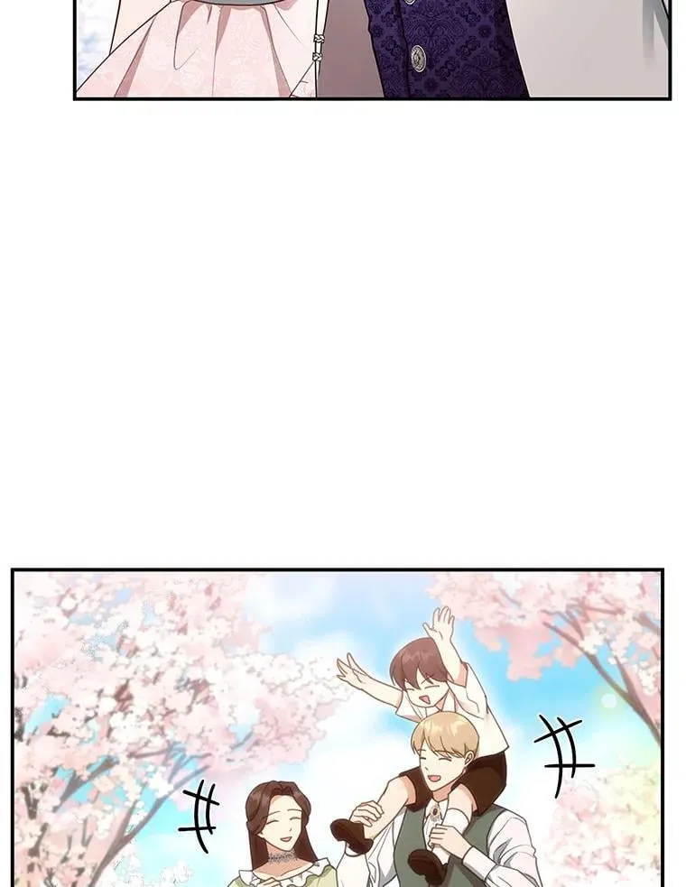 28.决心 第84页