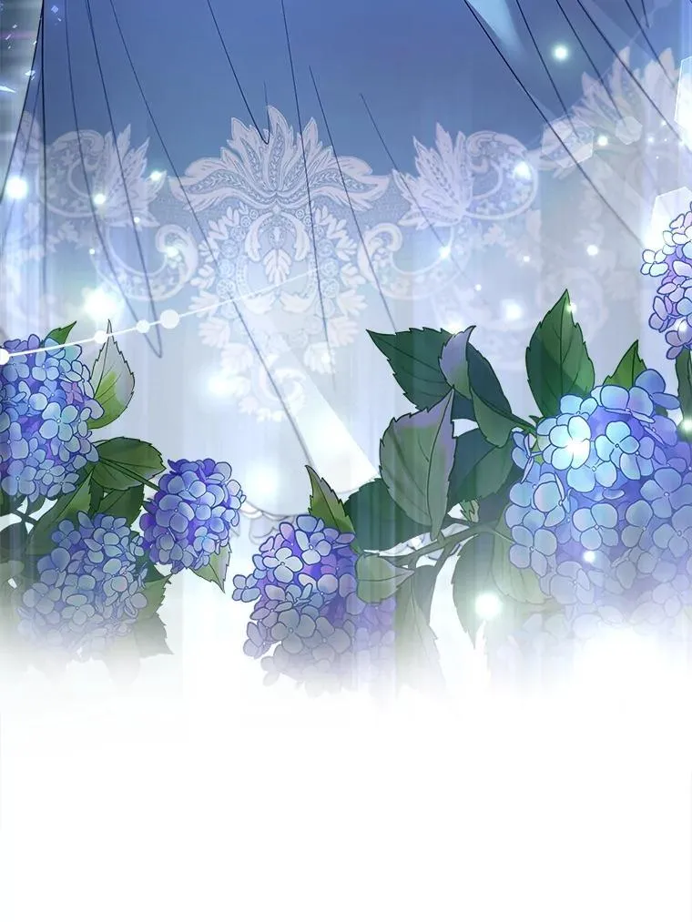 29.道别 第12页