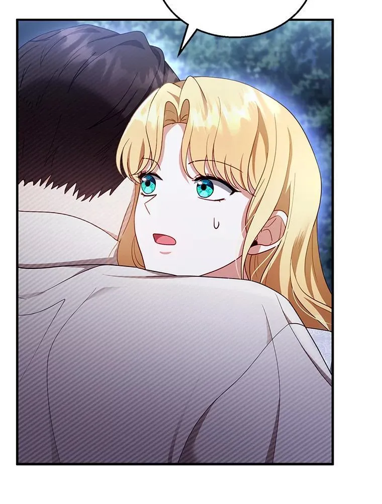 29.道别 第47页