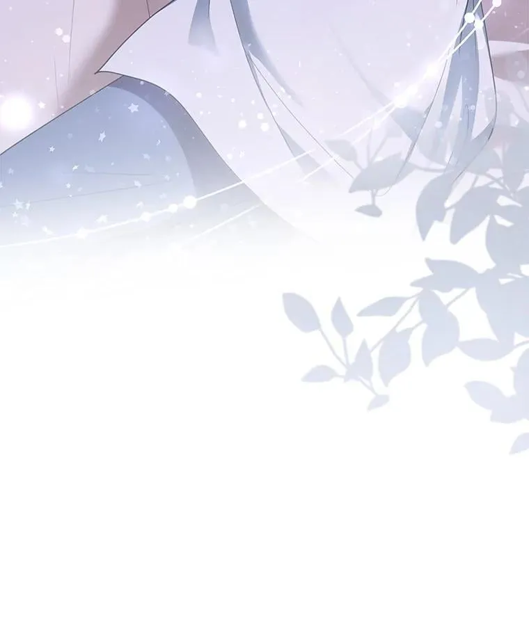 29.道别 第79页
