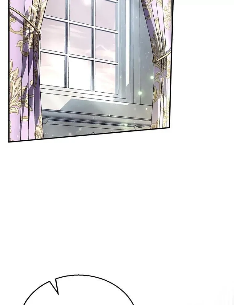 29.道别 第83页