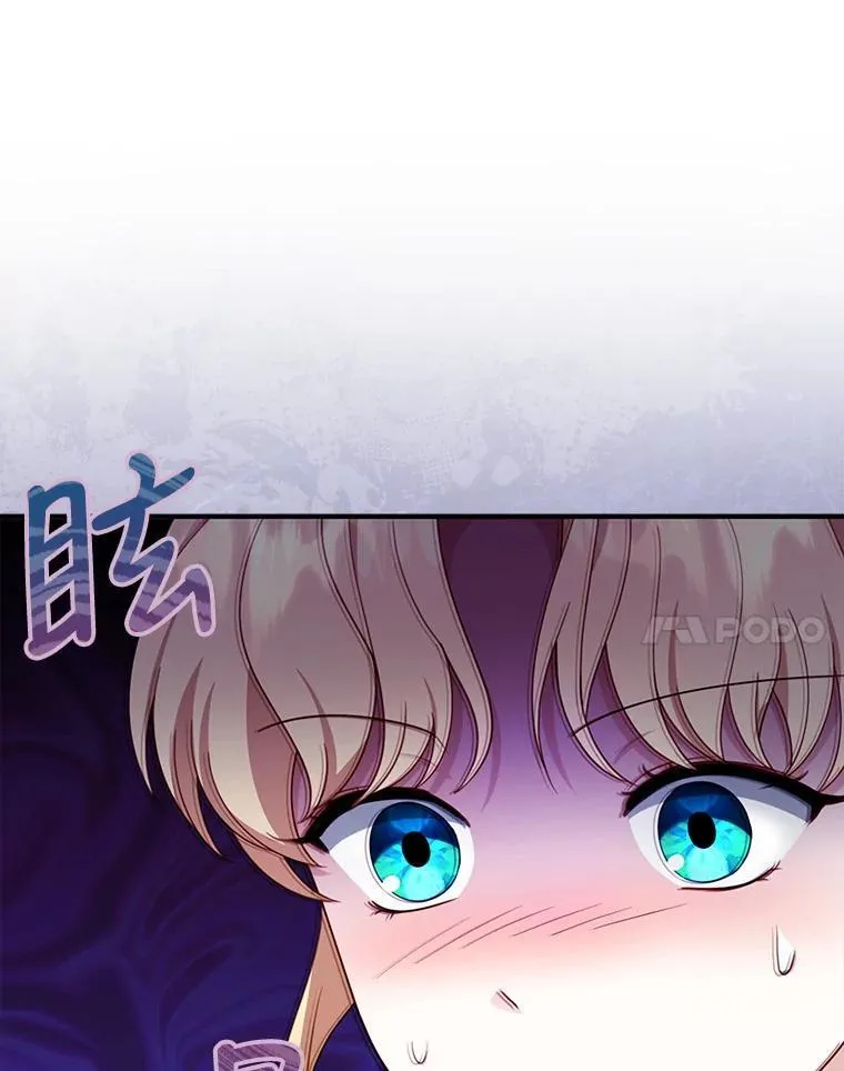 30.逃跑 第60页