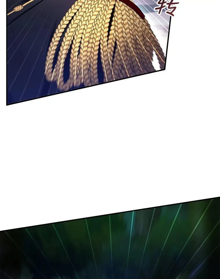 30.逃跑 第98页