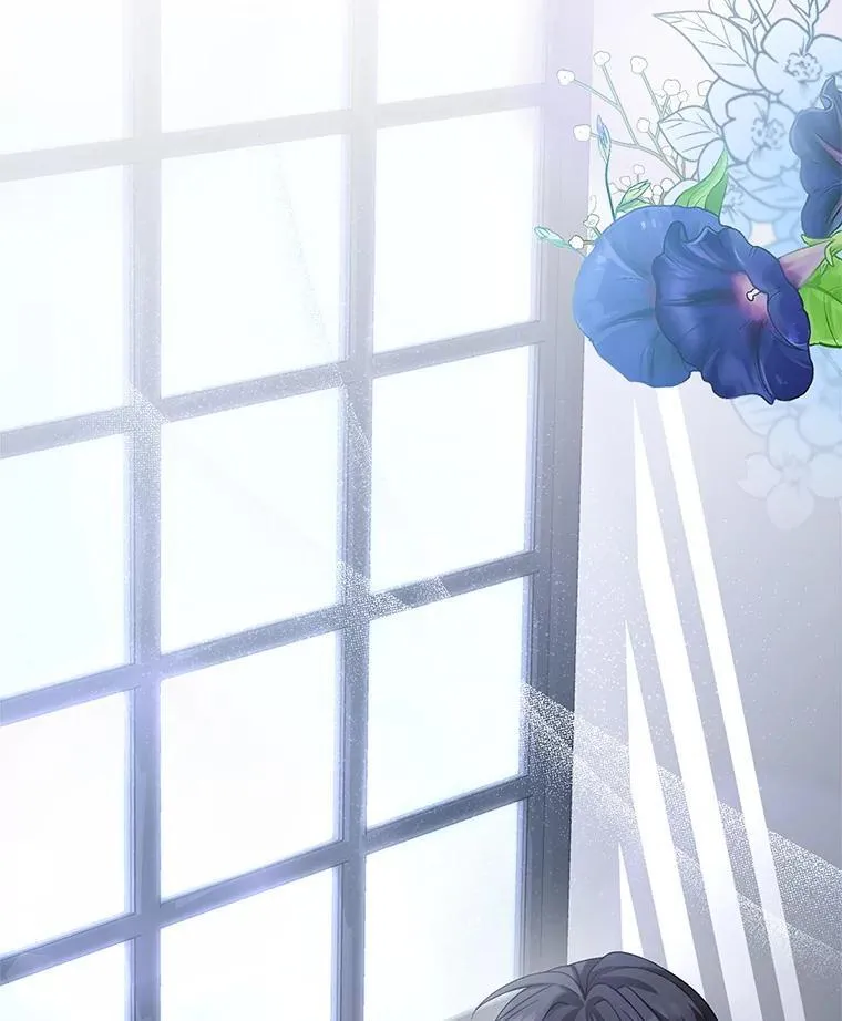 5.怪兽袭击 第23页