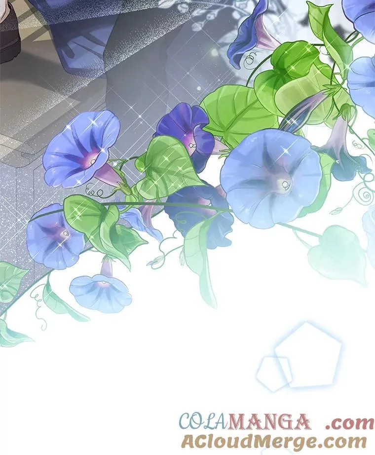 5.怪兽袭击 第25页
