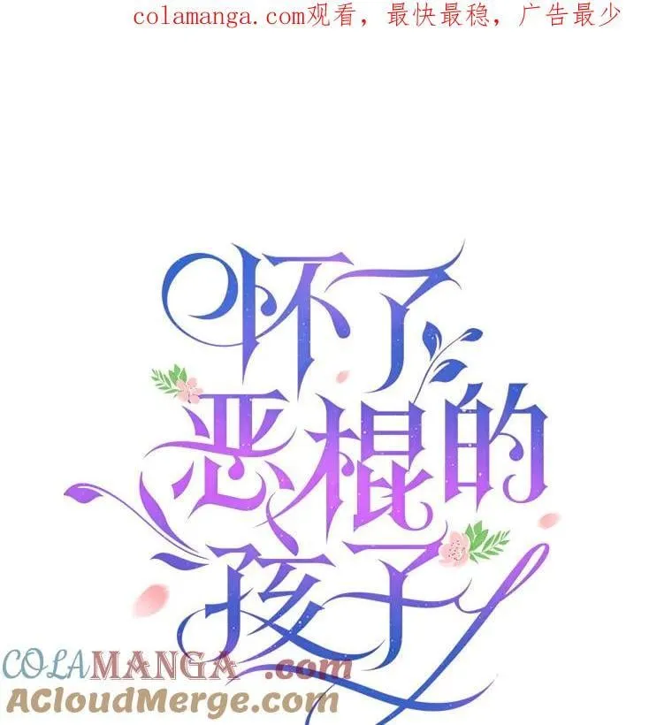 10.参加宴会 第1页