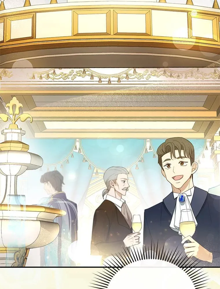 10.参加宴会 第20页