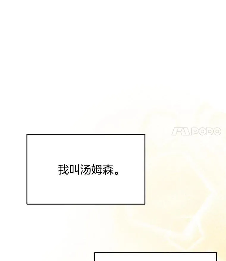 11.敕令 第27页