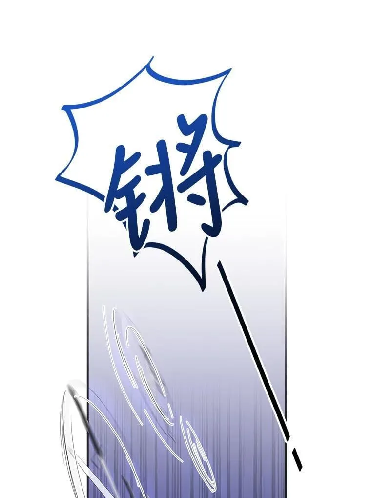 11.敕令 第52页