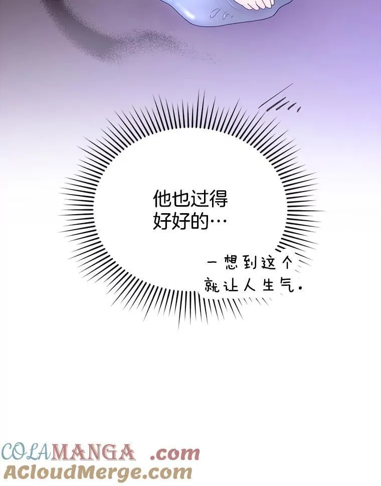11.敕令 第69页