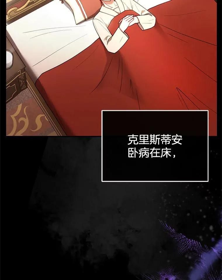 11.敕令 第115页