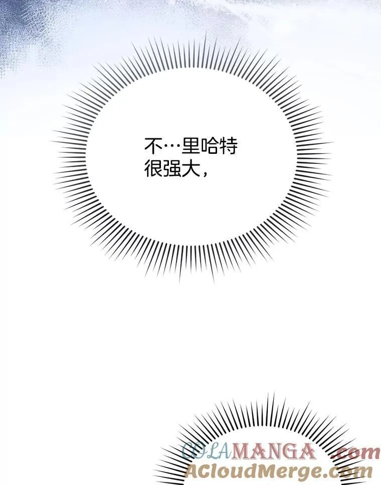 11.敕令 第129页