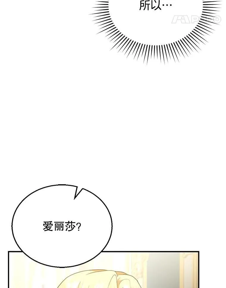 11.敕令 第130页