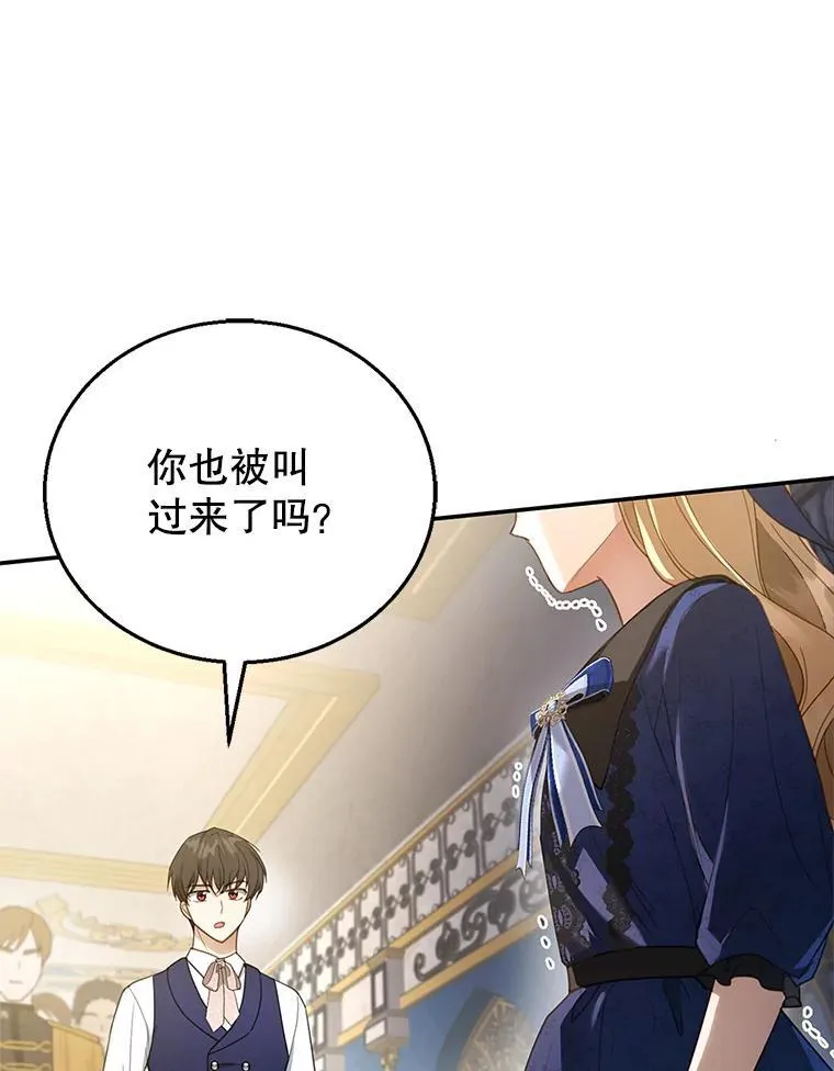 11.敕令 第132页