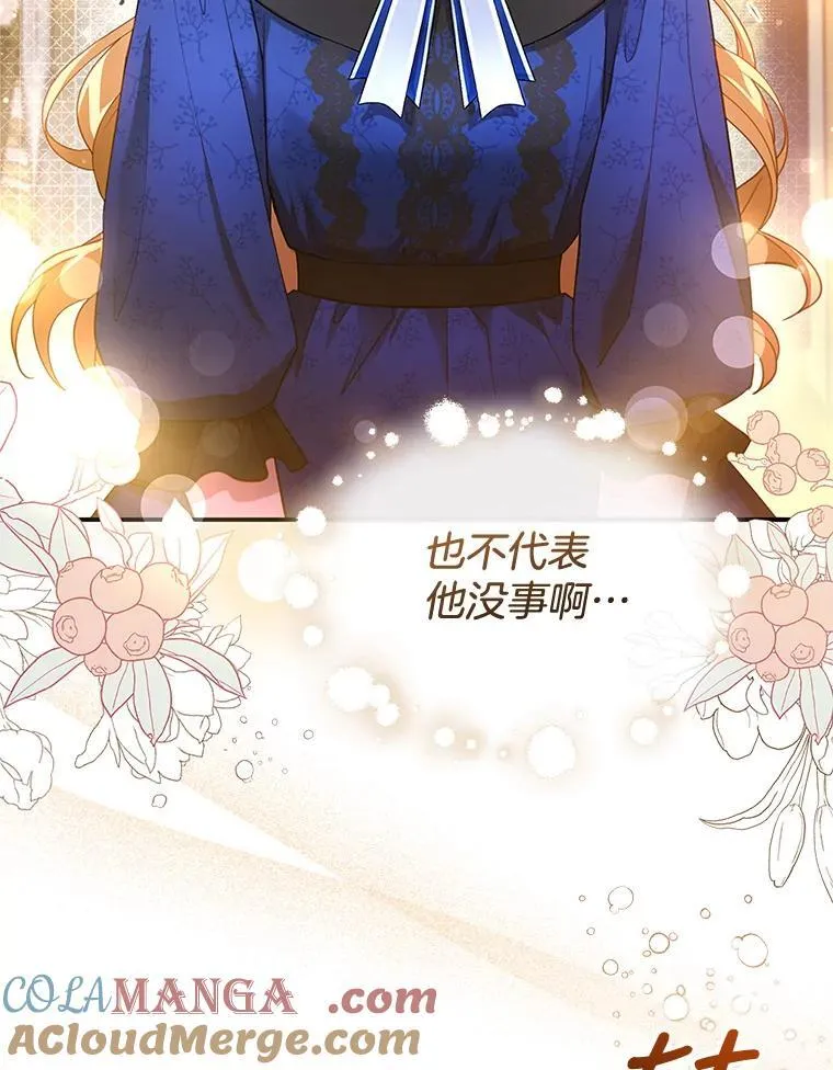 11.敕令 第137页
