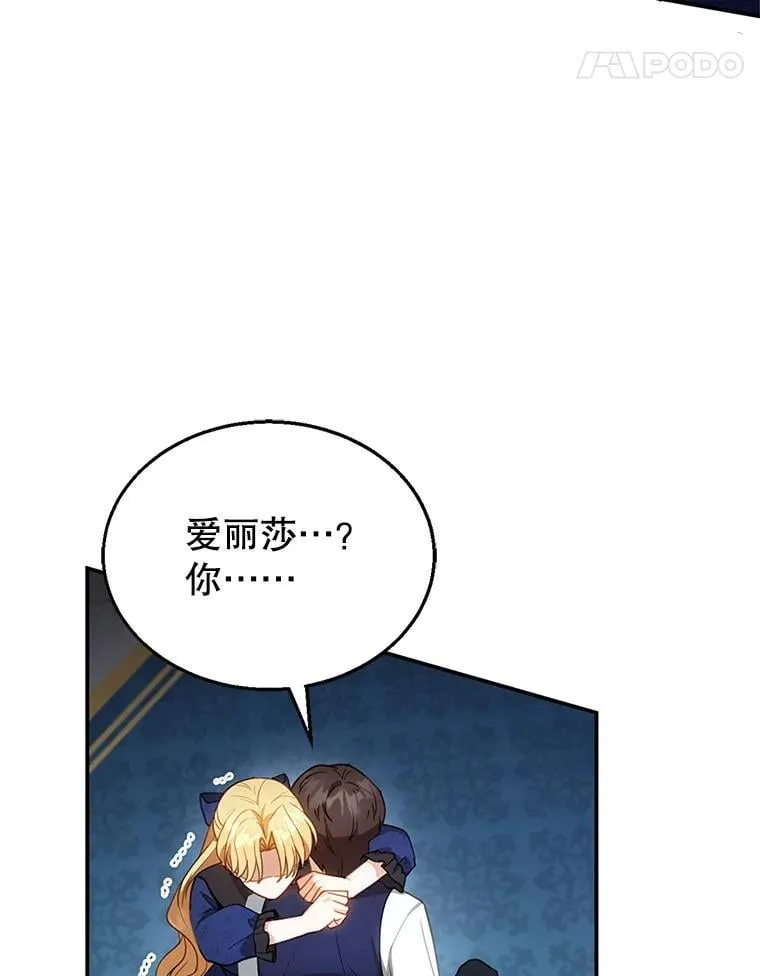 11.敕令 第140页