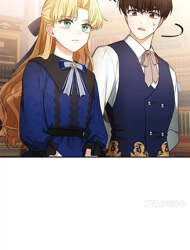 12.重要的人 第23页