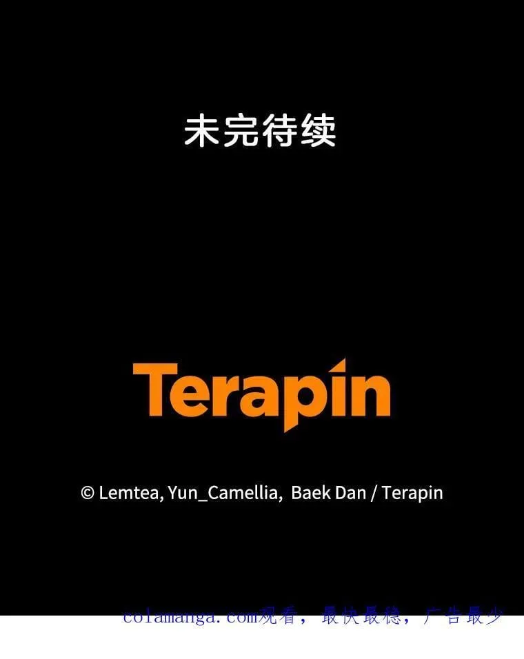 12.重要的人 第135页