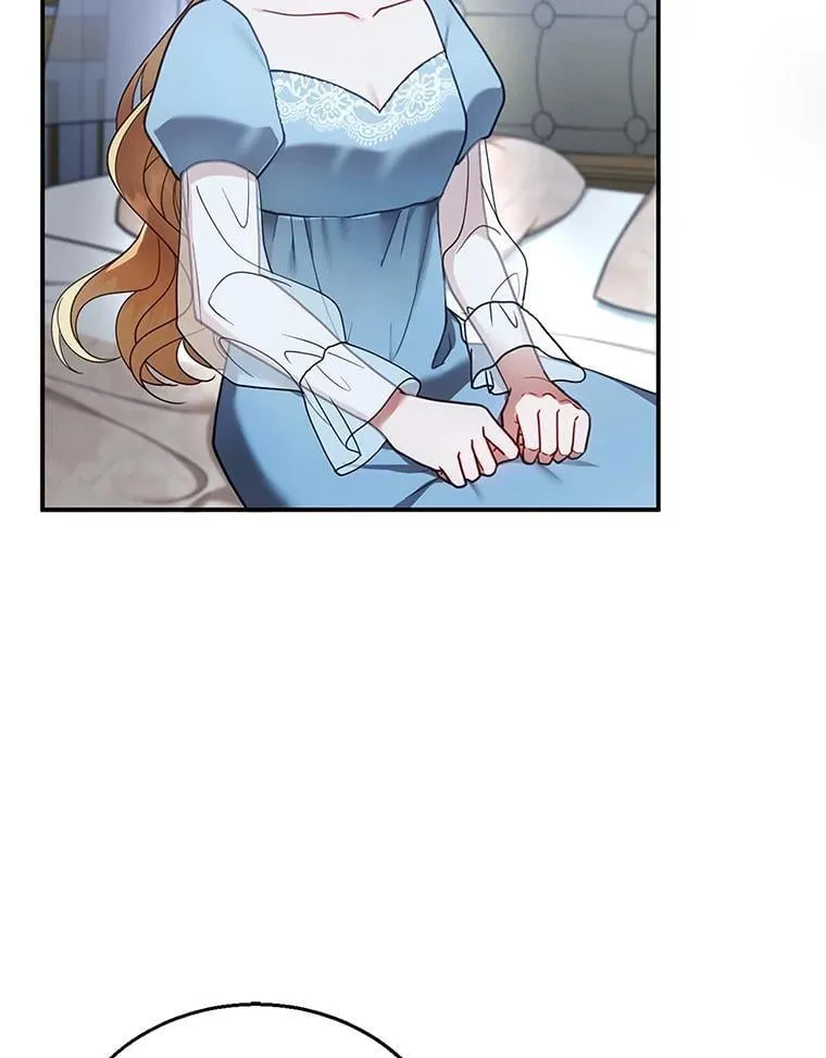 18.公爵病危 第15页