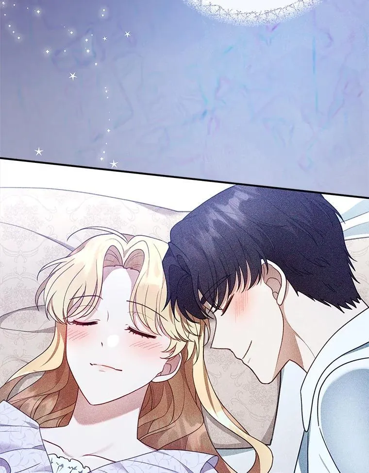 18.公爵病危 第19页