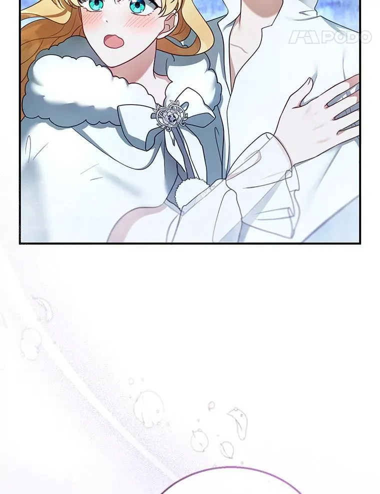 18.公爵病危 第48页